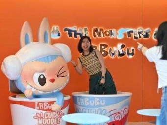 泡泡玛特LABUBU怪味便利店系列华南首展在穗开展