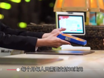 针对小企业，OpenAI推ChatGPT团队订阅服务，每人月费30美元