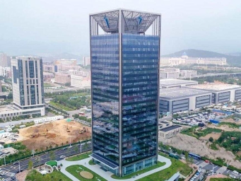 全球首座“超阶零碳建筑”在青岛投用