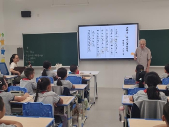 首位成为国家级非遗代表性传承人的台胞：南音叙乡愁