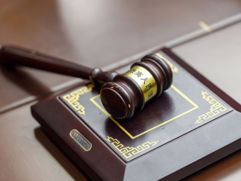 最高法：电诈犯罪集团首要分子 依法顶格判处