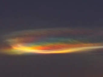 银川夜空现“七彩祥云” 或源于人类航天活动