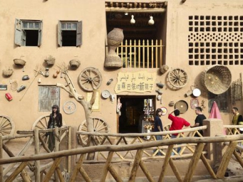 1,700-year-old village preserves captivating charm